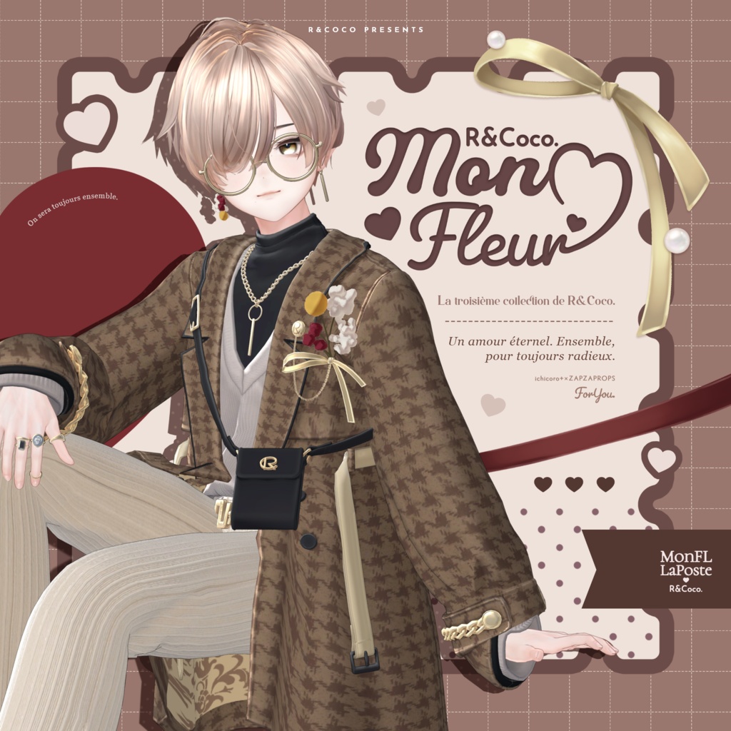 Mon Fleur Homme